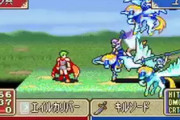 ファイアーエムブレムのペガサス三姉妹に一人だけいらん奴おるよな