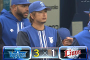 ベイスターズ 3－1 ライオンズ　神里ソトのタイムリー、林の犠飛で3得点　先発東4回1失点の好投、中継ぎ無失点リレーで勝利！