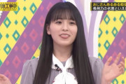 【乃木坂46】大園桃子 舌だしちゃうよね.gif