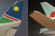 大韓航空、ドイツでナミビア航空機と接触事故[11/18]