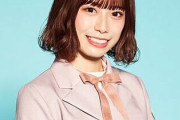 【日向坂46】東村芽依のサービス精神、絶賛される