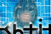 【朗報】KIBITを越えたスーパーKIBIT「匠KIBIT」が開発される