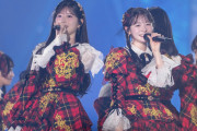 【画像】AKB48春コンサート　撮影タイムの画像貼りスレ