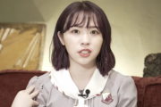 【乃木坂46】全然顔変わってないwww 渡辺みり愛、生配信で初めて自身の“子役時代”について語る『知らない人もいるかもしれないんですけど・・・』