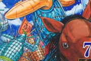 【謎】初めて「キングダム」読んだけど、何で大将同士の一騎打ちは周りは静観しなきゃいけない謎文化があるの