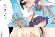 【艦これ】褒めてくれる島風 他