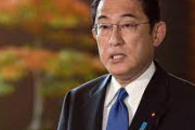 【朗報】岸田首相「EV化しろ！賃上げしろ！」トヨタ社長「…」