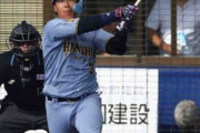 阪神・大山悠輔は3打数3安打発進　“がら空き”一塁線狙い撃ち!?技ありの安打も