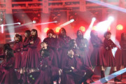 欅坂46平手友梨奈さん、紅白リハでよろめいて虚ろな表情を浮かべる