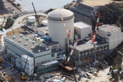 原発の新設が決定