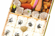 崎陽軒の5日間だけ鮭が入ってるシウマイ弁当、品薄でお詫び