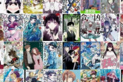 Kindleストアで開催中の｢スクウェア･エニックス 漫画･ラノベ49%ポイント還元｣が今日終了 おすすめある？