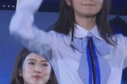【画像】乃木坂メンバーの最高な脇汗まとめがこちらwwwwwwwwwwwwwwwww