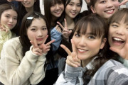 【乃木坂46】ついに本日開幕！舞台『セーラームーン』TEAM MOON 稽古後の出演者集合ショット