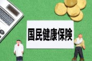 永住者の税金や国保の滞納、一部自治体で日本人の3～4倍に　国保滞納は外国人世帯の28％　住民税の滞納率は外国人が20％　政府内部資料で判明、資格剥奪も