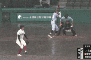 ◆悲報◆高校球児、甲子園で田っ球をさせられる(´・ω・｀)