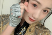 【悲報】NMB48塩月希依音ちゃん、Twitterの巻き込みリプを謝罪