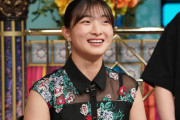 本日よる8時！さんま御殿にフィギュアスケーター大集合！坂本花織が明かすオリンピックでの悲劇、中田璃士の驚異の4回転習得術、浅田舞は妹・真央との壮絶ライバル関係を告白！豪華スケーターたちの秘話に迫る！