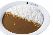 【悲報】『ココイチ』がカレーの値段を再び値上げ！今年で2度目か･･･