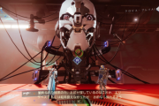 Destiny2 暗黒生まれ最終章 クエスト「暗黒生まれパート4」攻略ガイド 伝承「暗い未来」完結