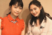 【乃木坂46】遠藤さくらと深川麻衣の奇跡のツーショットがｷﾀ━━━(ﾟ∀ﾟ)━━━!