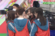 【欅坂46】みんな仲良しっていう欅らしさが出てた事実ｗｗｗｗｗｗｗｗ