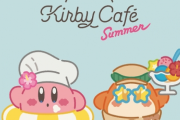 「カービィカフェ Summer 2020」開催決定！新作メニュー登場