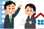 女性「妊娠したから育休取るわ」→ 1年後