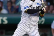 【阪神】近本光司が選球眼で勝利に貢献　35打席無安打と自己ワースト更新も３四球選ぶ