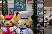 外国人「東京のポケモンカフェに行ったのでレポートしていく！」