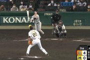 【悲報】解説の掛布さん、藤川球児の引退試合で空気を読まない重信にブチギレ