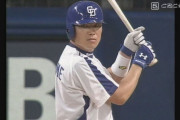 中日 福留孝介（４３）、代打だけのつもりはさらさらない！
