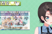 【ホロライブ】ねねちとスバルの井上評が全然違うのホントおもろいｗ