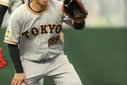 元巨人・山下航汰「支配下でも育成でも、チャンスをいただければという思いです」
