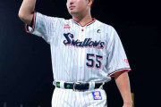 ヤクルト・村上宗隆の移籍先候補にドジャースら4球団　米記者が有力球団挙げる　メッツ編成トップは先日、神宮に視察