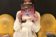 【乃木坂46】鈴木絢音がヨーロッパ企画に気に入られたの凄いよな