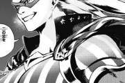 【朗報】今週のヒロアカ、遂にアメリカNo.1ヒーロー『スターアンドストライプ』が登場。これもうアメコミだろ