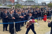 【速報】公益通報、兵庫県対応に違反疑いの指摘　国「もう刑事罰導入するわ」