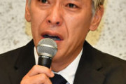田村亮「老人介護を勉強…」ひそかに始めていた贖罪の再出発