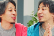ひろゆきって炎上商法をめちゃくちゃ小馬鹿にしてるけどさ