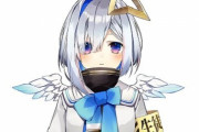 【驚愕】人気女性VTuber・天音かなたさんが握力を測定 ⇒ とんでもない記録を出してしまうｗｗｗｗｗｗ