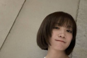 元乃木坂４６の人気タレント「誰かと…」「びっくり！」イメチェン姿に騒然「ボブ止まらない」印象ガラリの秋元真夏
