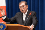 【速報】石破首相「急ぐあまり国益を損じることがあってはいけない」