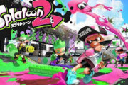俺「スプラトゥーン楽しいなあ、いい感じだぜ。よーし昇格するぞ～」