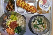 【朗報】韓国の学食、うまそう