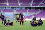 新本拠地で快勝した京都サンガが2種類のゴールパフォーマンスを披露　発案者はもちろん…