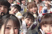 【ライブ】「Happy Nyan! Daysか…らぶゆー衣装にネコミミつけて13人で踊らせたろ！」←これ【ラブライブ！虹ヶ咲】