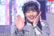 【日向坂46】おさげみほちーが可愛すぎる・・・