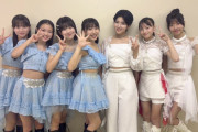 え？モーニング娘。の安田って…