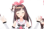 Vtuber Vの他のコンテンツとの差別化点って二次元ってことと双方向性が高いことだから、結局は生配信に落ち着くんだよなぁ